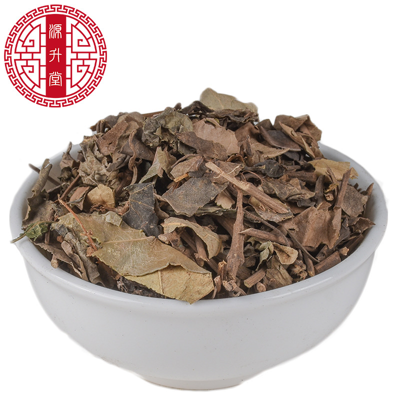 Hai Feng Teng (Piper kadsura) — Dried Food-Herb Stem & Leaf for Tea & Soup - Image 5