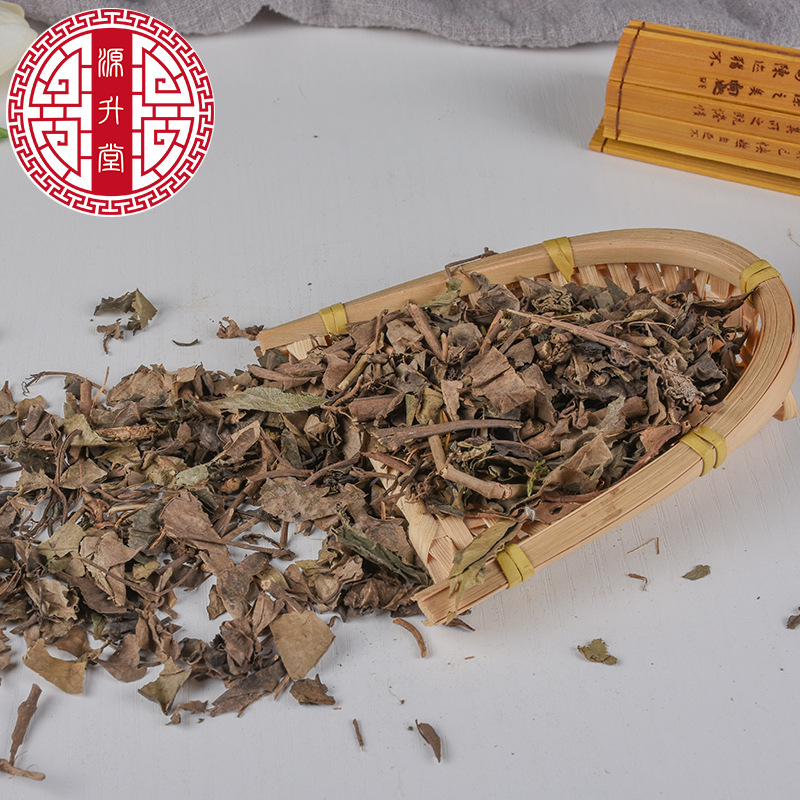 Hai Feng Teng (Piper kadsura) — Dried Food-Herb Stem & Leaf for Tea & Soup - Image 3
