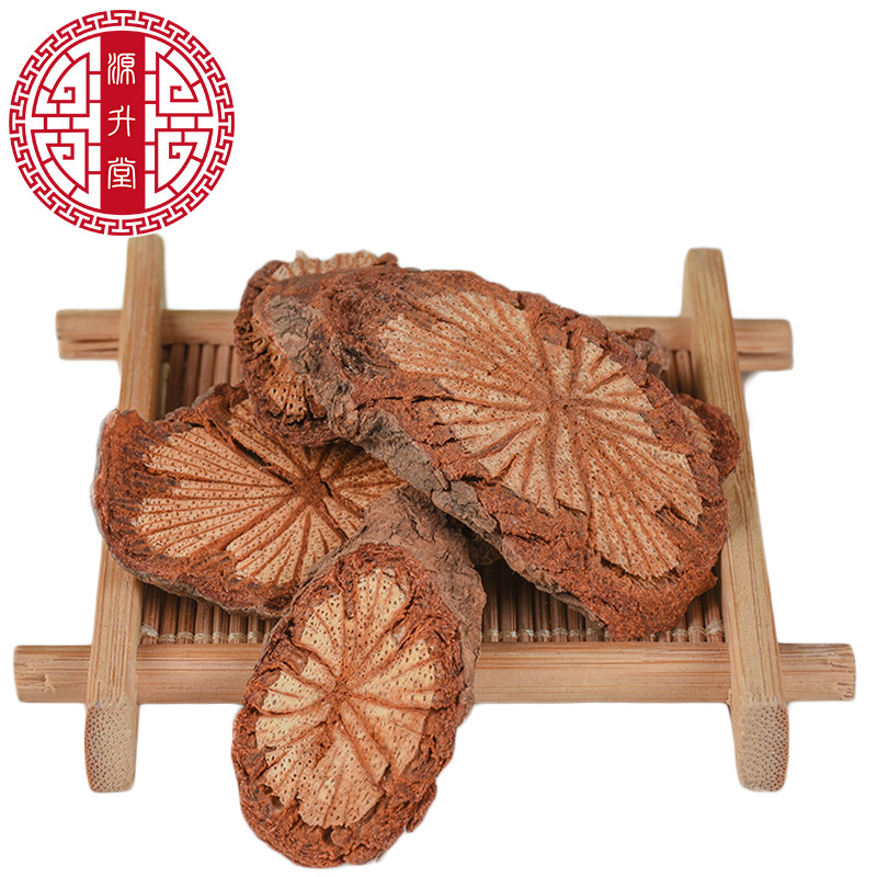 Hong Teng Slices (Sargentodoxa cuneata) — Dried Food-Herb Vine for Wine Soaking & Decoction - Image 5