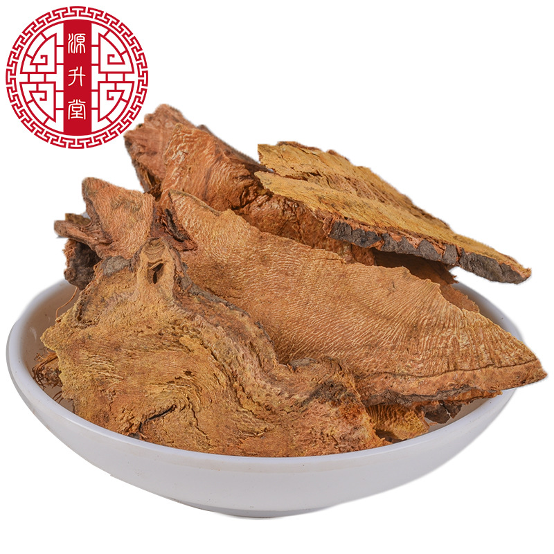 Hu Zhang Slices (Polygonum cuspidatum / Reynoutria japonica) — Dried Food-Herb Root for Tea & Soup - Image 5