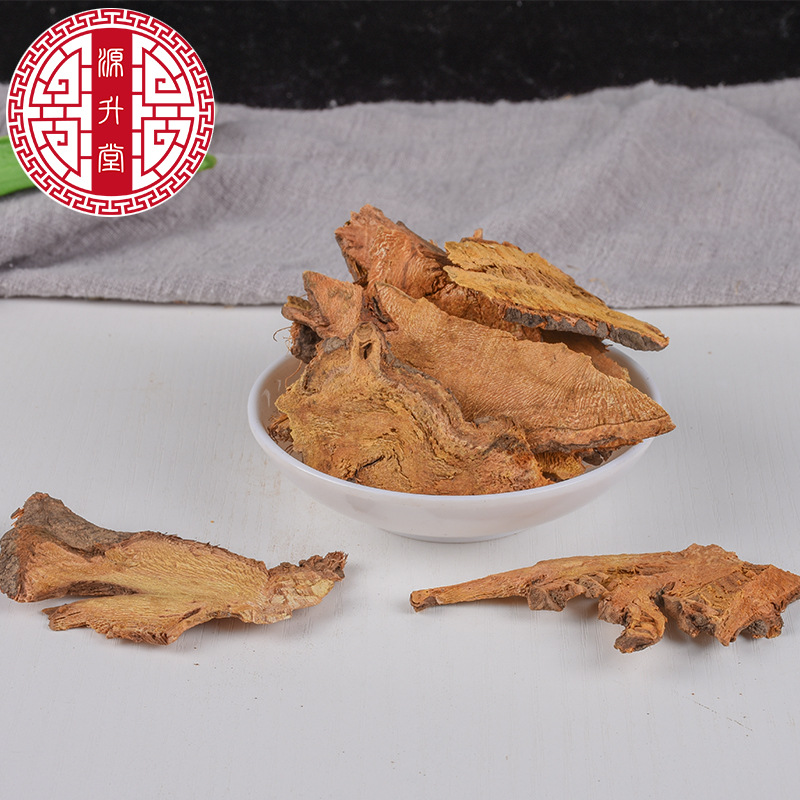 Hu Zhang Slices (Polygonum cuspidatum / Reynoutria japonica) — Dried Food-Herb Root for Tea & Soup - Image 4