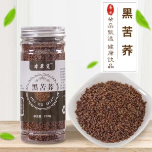 Black Tartary Buckwheat Tea (Fagopyrum tataricum) — Roasted Whole-Germ Liangshan Herbal Tea, 250g Jar