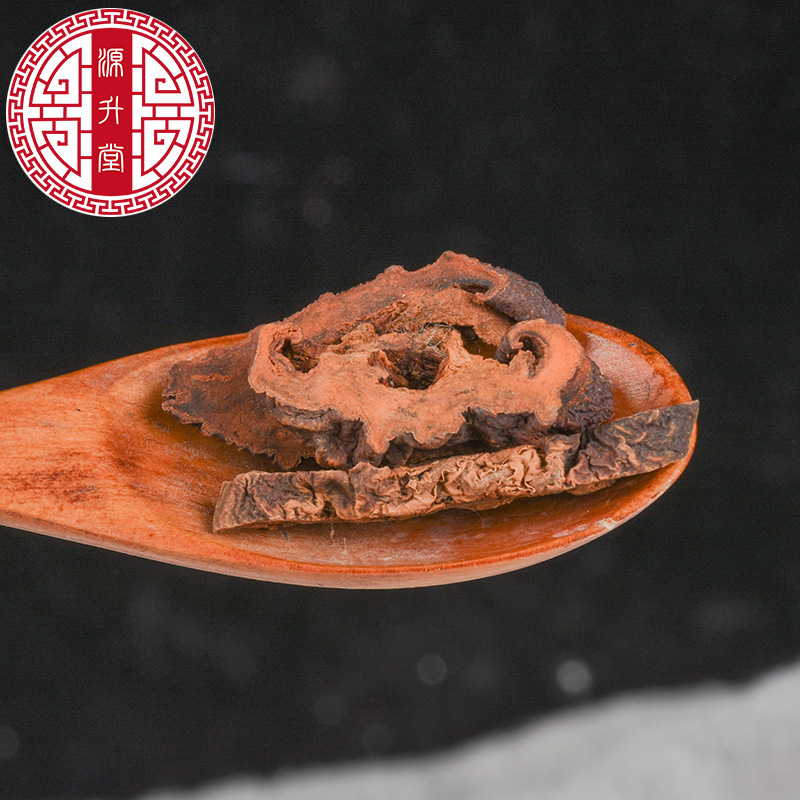 Mu Gua Slices (Chaenomeles speciosa) — Dried Food-Herb Fruit Slices from Yunnan - Image 4