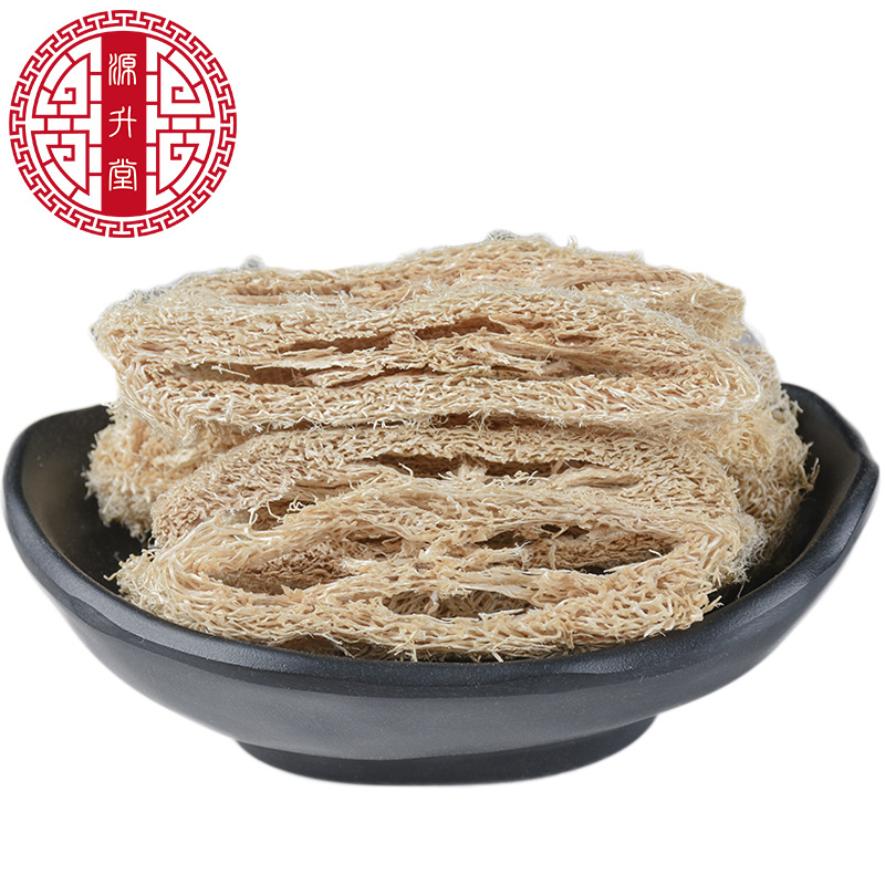 Loofah Sponge (Luffa cylindrica) — Sulfur-Free Peeled Si Gua Luo, Food-Herb Grade 500g - Image 5