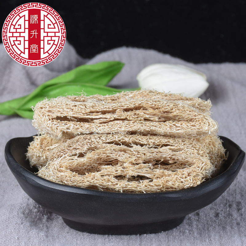 Loofah Sponge (Luffa cylindrica) — Sulfur-Free Peeled Si Gua Luo, Food-Herb Grade 500g - Image 4