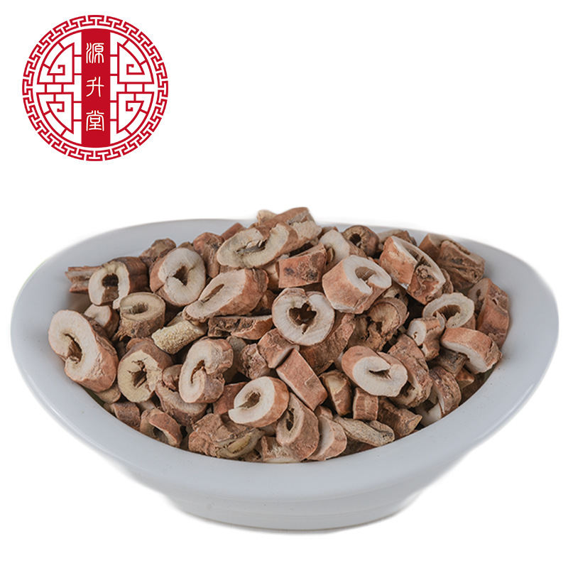Mu Dan Pi (Moutan Cortex) — Dried Tree Peony Bark, Food-Herb Decoction Piece - Image 5