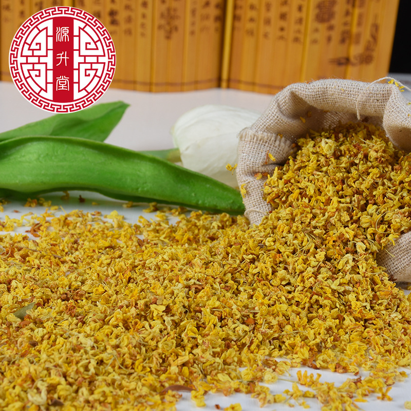 Golden Osmanthus Flowers (Osmanthus fragrans) — Dried Gui Hua Food Herb from Guangxi - Image 3