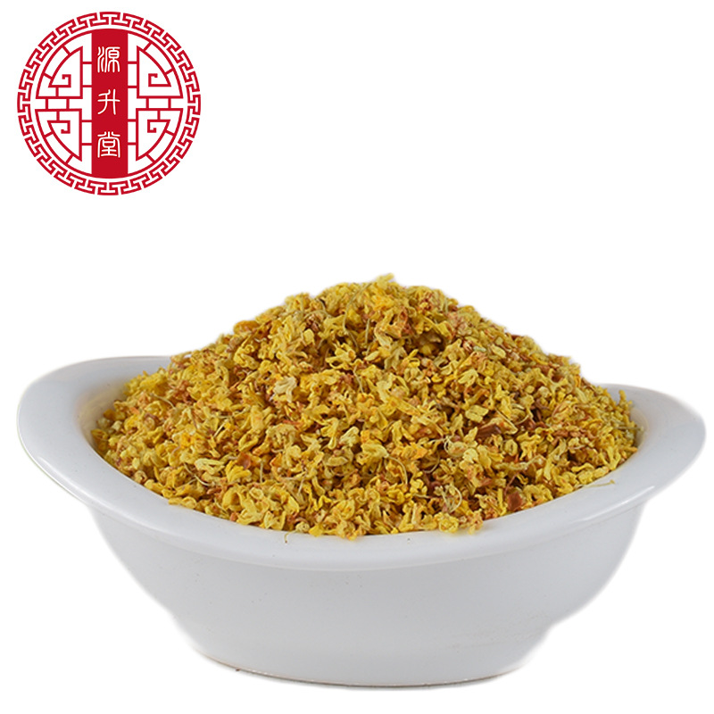 Golden Osmanthus Flowers (Osmanthus fragrans) — Dried Gui Hua Food Herb from Guangxi - Image 5
