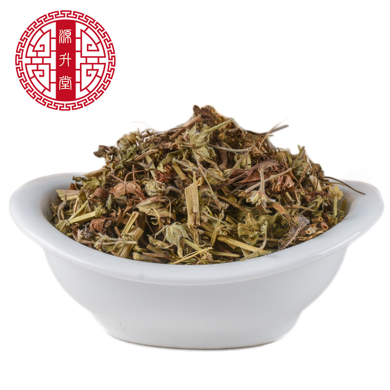 Lao Guan Cao (Geranium wilfordii) — Sulfur-Free Dried Food Herb, 500g - Image 5