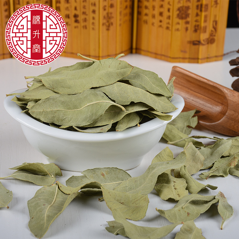 Xinjiang Luo Bu Ma (Apocynum venetum) — Dried Food-Herb Leaf for Herbal Tea - Image 4