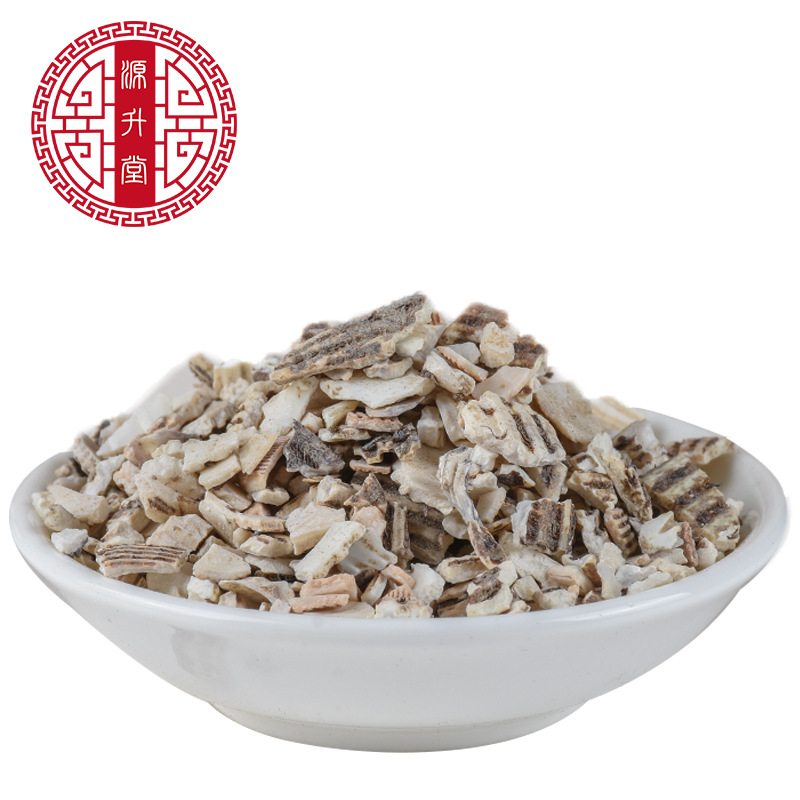 Wa Leng Zi (Concha Arcae) — Dried Clam Shell Pieces, Traditional Mineral Herb - Image 5