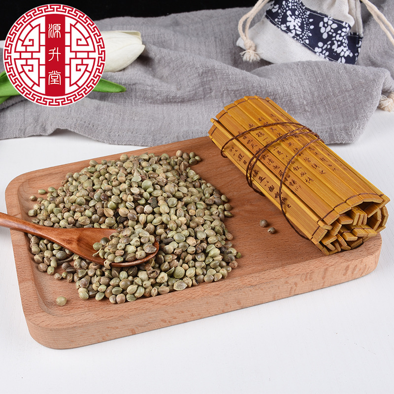 Hemp Seed (Cannabis sativa) — Hulled Huo Ma Ren, Food-Herb for Congee & Tea - Image 2