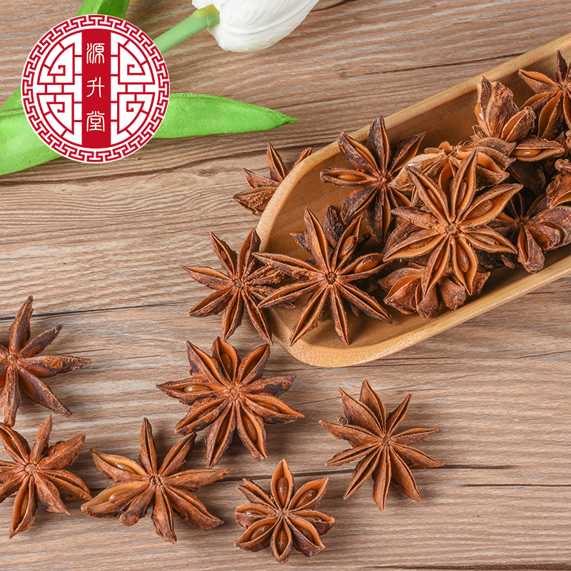 Star Anise (Illicium verum) — Whole & Broken Food-Herb Spice for Hotpot and Braising - Image 4
