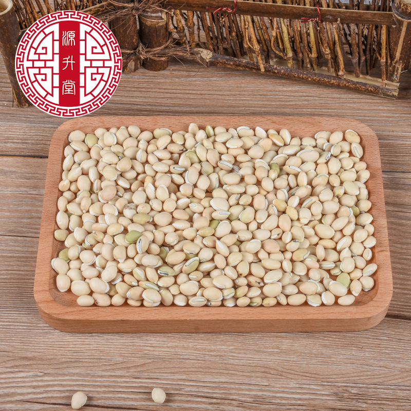 Bai Bian Dou (Dolichos lablab) — Dried White Hyacinth Bean, Food-Herb for Soup & Congee - Image 4
