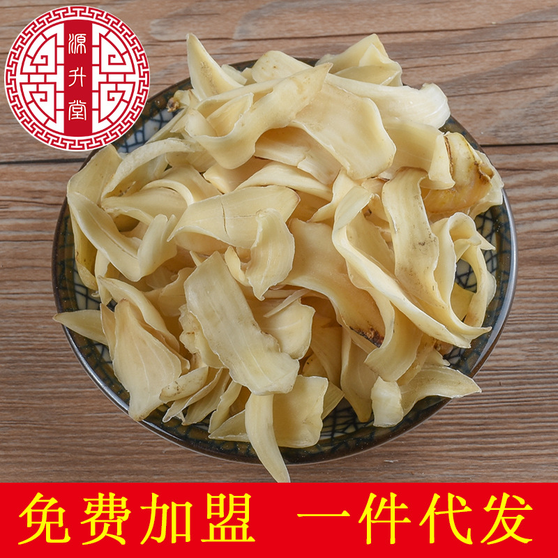Dried Lily Bulb (Lilium lancifolium) — Hunan-Origin Bai He for Tea, Soup & Congee - Image 2