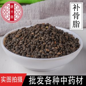 Bu Gu Zhi (Psoralea corylifolia) — Dried Food-Herb Seeds, 500g Origin Yunnan