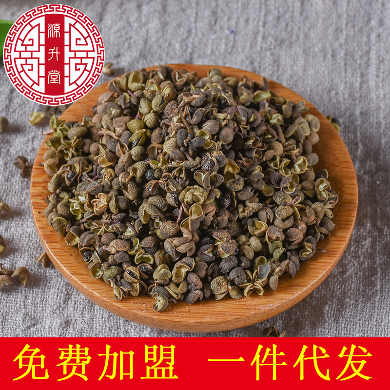 Chuan Jiao (Zanthoxylum bungeanum) — Sichuan Peppercorn, Dried Food-Herb Spice, 500g - Image 2
