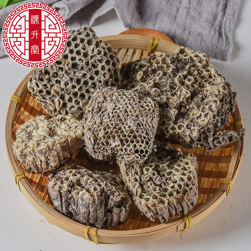 Beehive (Vespae Nidus) — Dried Food-Herb Beehive for TCM Decoctions & Daily Wellness - Image 2