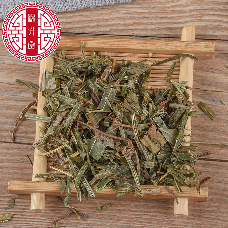 Feng Wei Cao (Pteris multifida) — Dried Chinese Herb, Sulfur-Free, 500g - Image 4