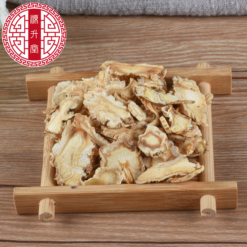 Jie Geng Slices (Platycodon grandiflorus) — Sulfur-Free Food Herb Root for Tea & Soup - Image 3