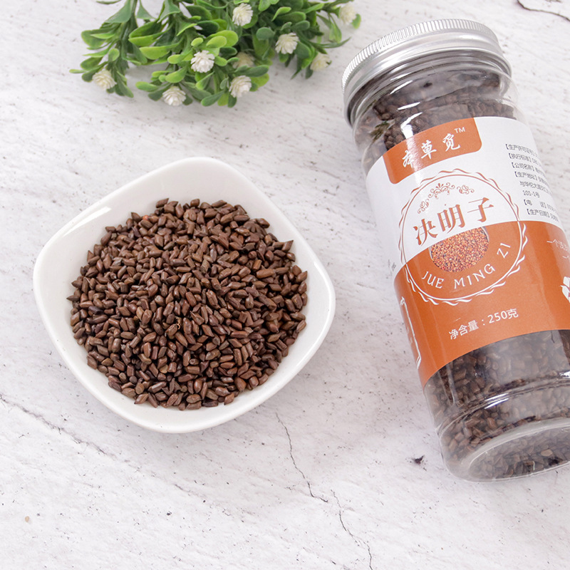 Roasted Jue Ming Zi (Cassia obtusifolia) — Dried Cassia Seed for Herbal Tea, 250g Bottle - Image 2