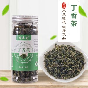 Ding Xiang Ye Tea (Syzygium aromaticum Leaf) — Changbai Mountain Wild Clove Leaf Herbal Tea, 60g