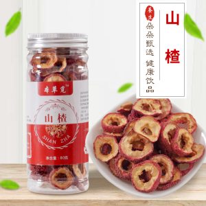Hawthorn Berry Slices (Crataegus pinnatifida) — Seedless Dried Hawthorn for Tea, 80g Jar