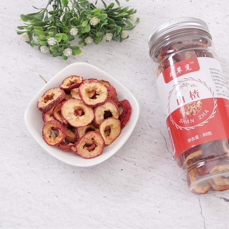Hawthorn Berry Slices (Crataegus pinnatifida) — Seedless Dried Hawthorn for Tea, 80g Jar - Image 2