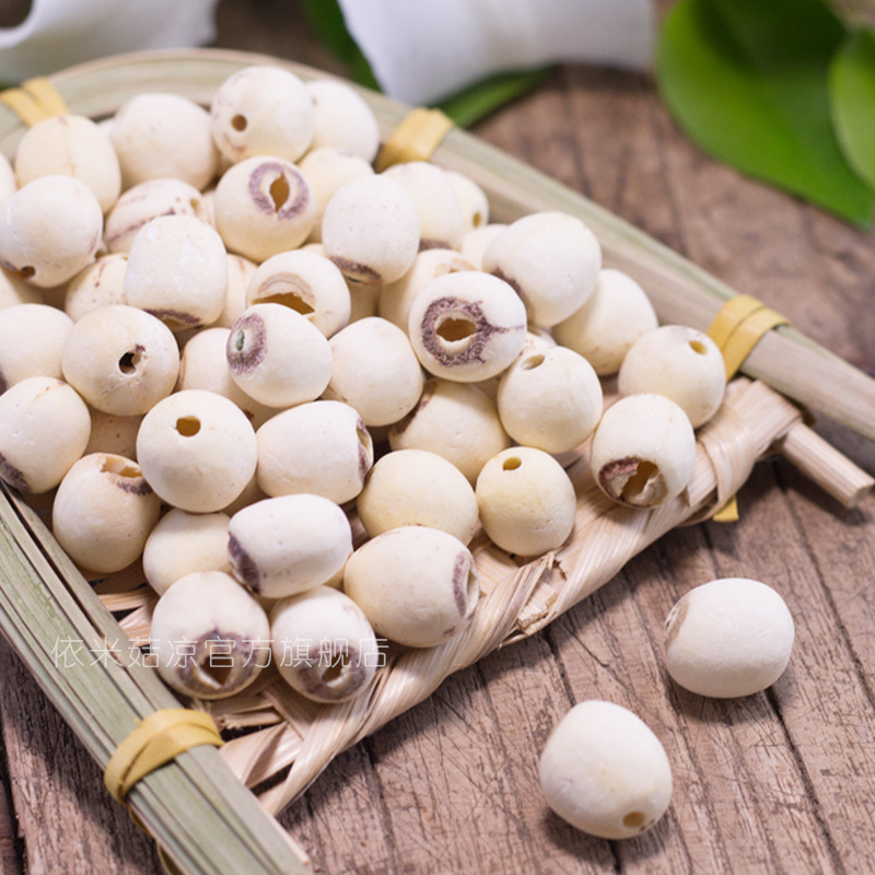 Dried White Lotus Seeds Core Removed Xiang Lian 500g Premium Grade - Image 3
