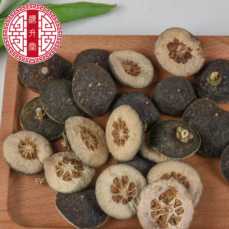 Zhi Shi Slices (Citrus aurantium) — Sulfur-Free Dried Bitter Orange Decoction Pieces, 500g - Image 3