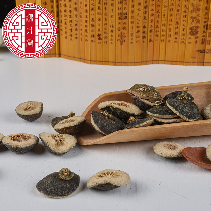 Zhi Shi Slices (Citrus aurantium) — Sulfur-Free Dried Bitter Orange Decoction Pieces, 500g - Image 4