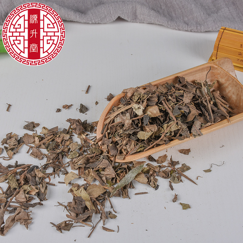 Hai Feng Teng (Piper kadsura) — Dried Food-Herb Stem & Leaf for Tea & Soup - Image 4