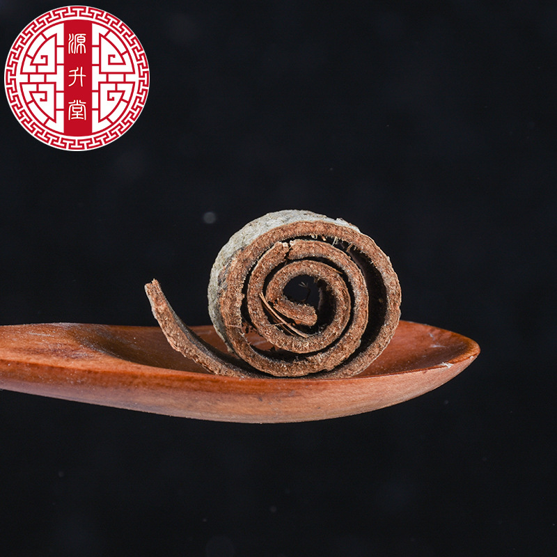 Hou Po Bark (Magnolia officinalis) — Dried Sichuan Magnolia Bark, Unsulfured, 500g - Image 4