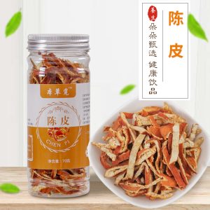 Chen Pi Shreds (Citrus reticulata) — Aged Xinhui Tangerine Peel, Dried Food Herb for Tea