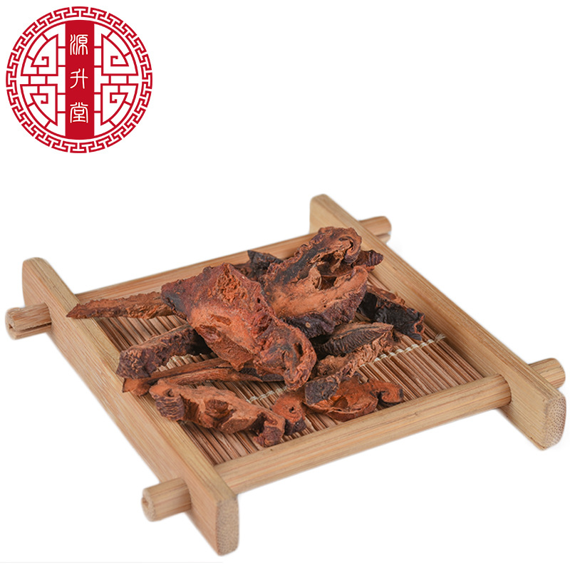 Mu Gua Slices (Chaenomeles speciosa) — Dried Food-Herb Fruit Slices from Yunnan - Image 5