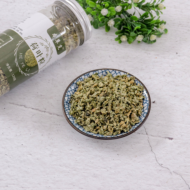 Lotus Leaf Tea (Nelumbo nucifera) — Dried He Ye Granules, 120g Jar, Weishan Lake Origin - Image 3
