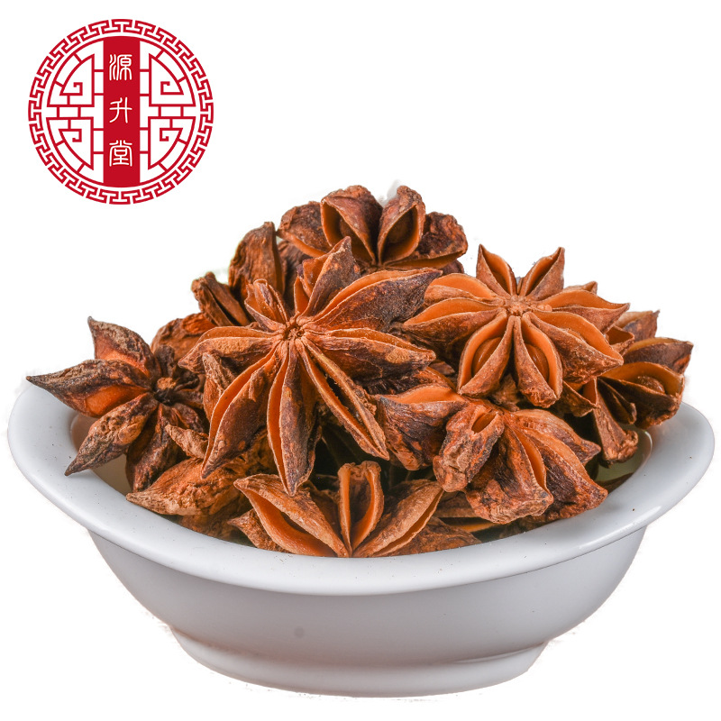 Star Anise (Illicium verum) — Whole & Broken Food-Herb Spice for Hotpot and Braising - Image 5