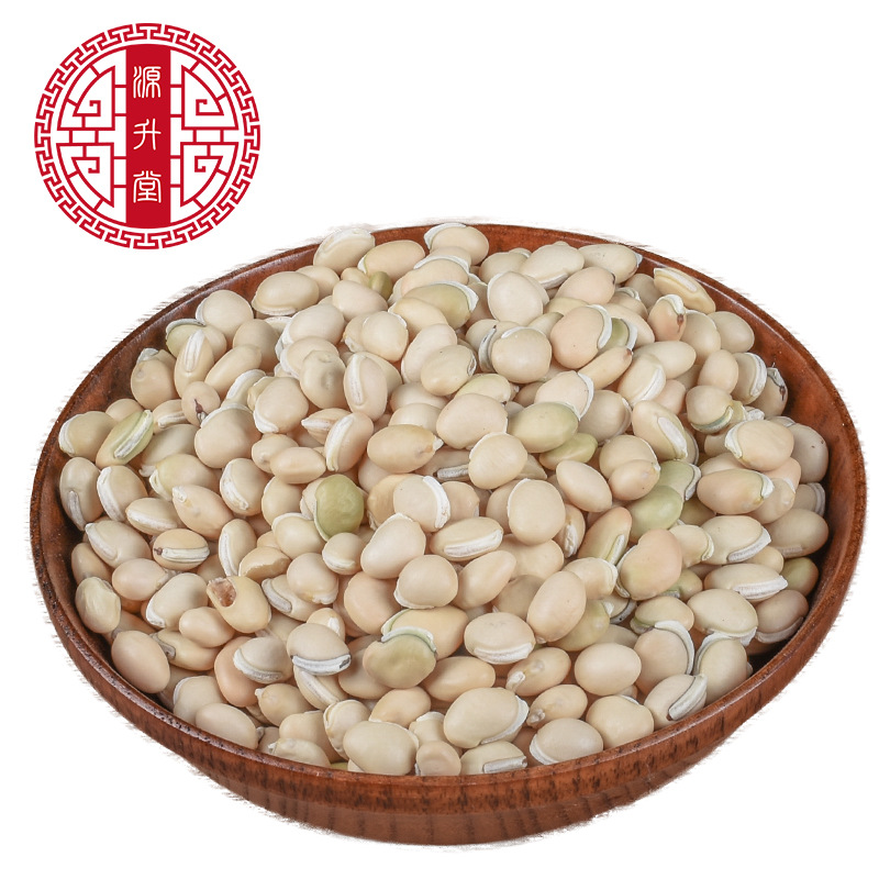 Bai Bian Dou (Dolichos lablab) — Dried White Hyacinth Bean, Food-Herb for Soup & Congee - Image 5