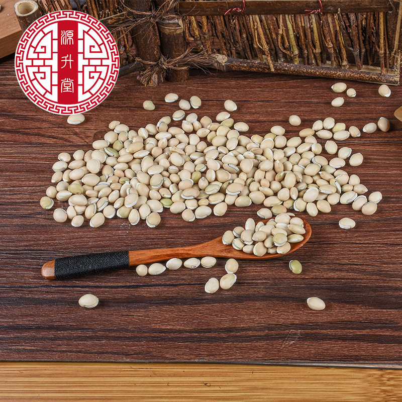 Bai Bian Dou (Dolichos lablab) — Dried White Hyacinth Bean, Food-Herb for Soup & Congee - Image 2