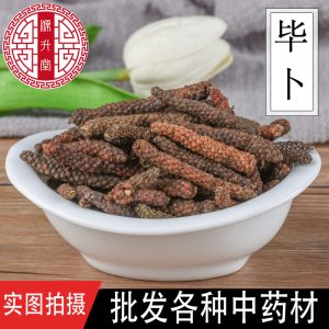Bi Bo (Piper longum) — Dried Food-Herb Spice for Hotpot & Deodorizing Broths