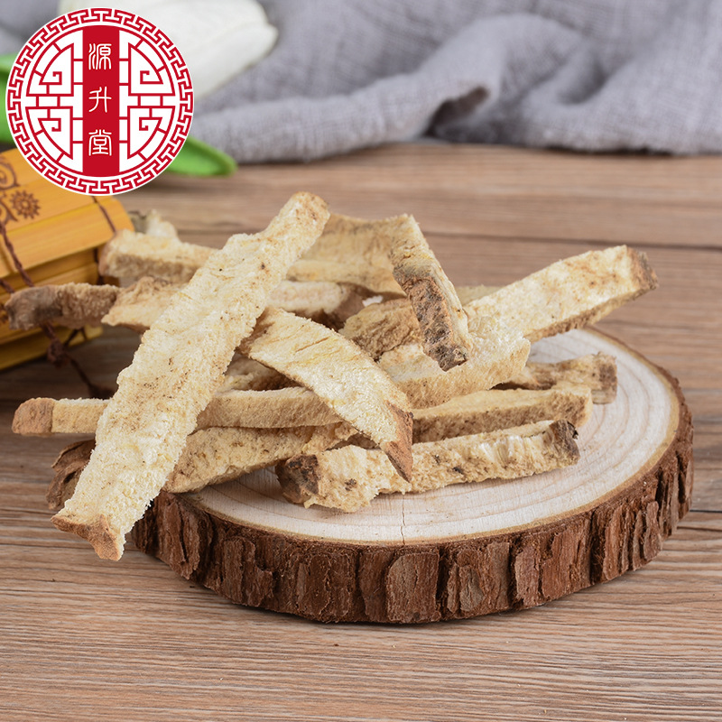 Bi Xie Shreds (Dioscorea hypoglauca) — Dried Food Herb, Sulfur-Free, 500g - Image 3