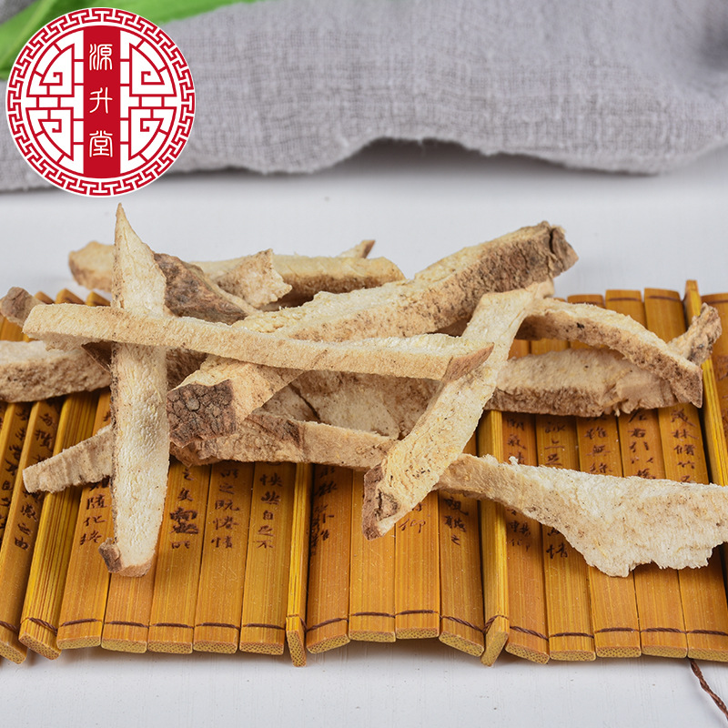 Bi Xie Shreds (Dioscorea hypoglauca) — Dried Food Herb, Sulfur-Free, 500g - Image 4