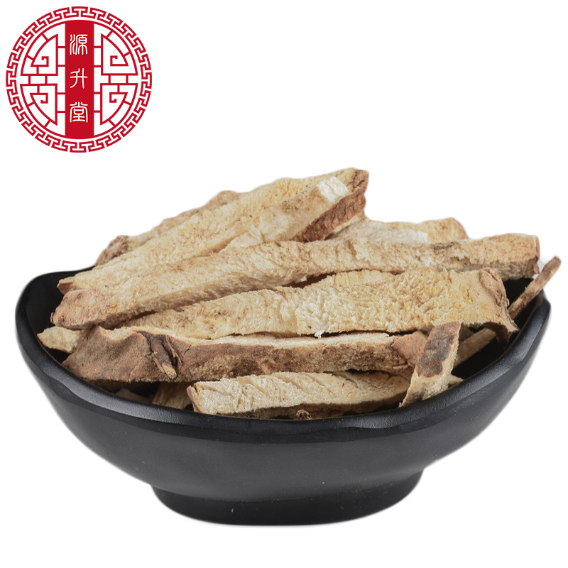 Bi Xie Shreds (Dioscorea hypoglauca) — Dried Food Herb, Sulfur-Free, 500g - Image 5