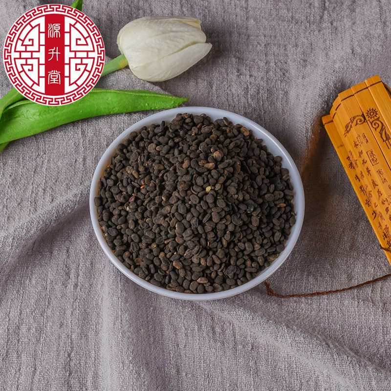 Bu Gu Zhi (Psoralea corylifolia) — Dried Food-Herb Seeds, 500g Origin Yunnan - Image 3