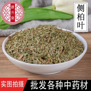 Ce Bai Ye (Platycladus orientalis) — Dried Arborvitae Leaf, Food-Herb Botanical