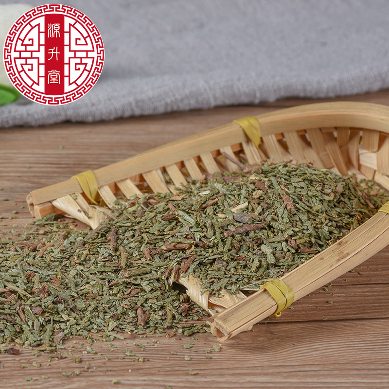Ce Bai Ye (Platycladus orientalis) — Dried Arborvitae Leaf, Food-Herb Botanical - Image 3
