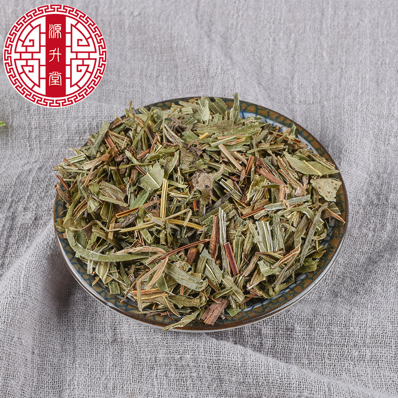 Feng Wei Cao (Pteris multifida) — Dried Chinese Herb, Sulfur-Free, 500g - Image 3