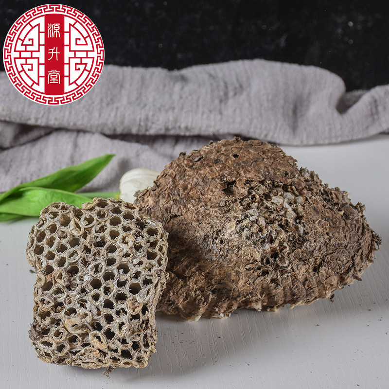 Beehive (Vespae Nidus) — Dried Food-Herb Beehive for TCM Decoctions & Daily Wellness - Image 3