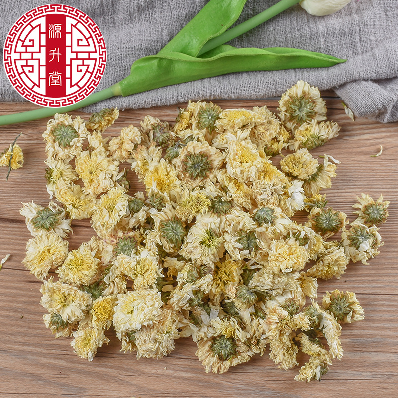 Huangshan Gong Ju (Chrysanthemum morifolium) — Dried Tribute Chrysanthemum Flower Tea, 500g Bulk - Image 4