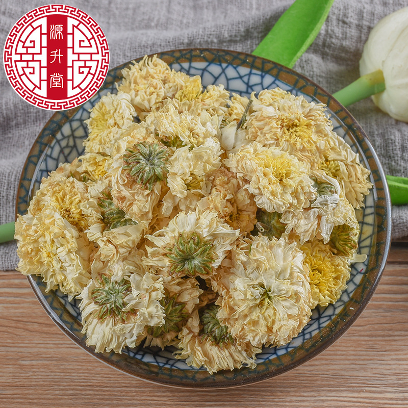 Huangshan Gong Ju (Chrysanthemum morifolium) — Dried Tribute Chrysanthemum Flower Tea, 500g Bulk - Image 3